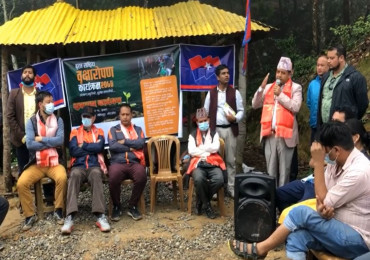 राष्ट्रिय युवा संघले शुरु गर्यो देशव्यापी बृहत् राष्ट्रिय वृक्षरोपण कार्यक्रम